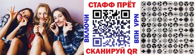 ГЕРОИН Саранск
