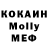 КЕТАМИН VHQ feniVST