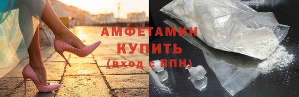 мдпв Краснотурьинск