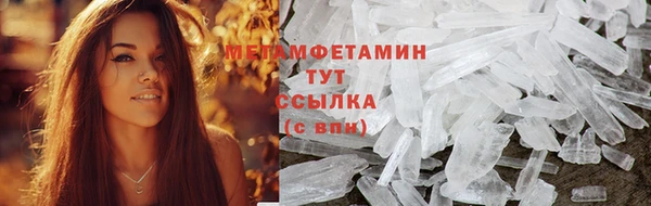 прущая мука Александровское