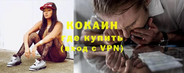 мдпв Краснотурьинск