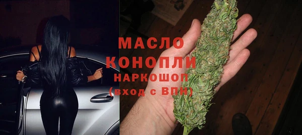 круглые Краснослободск