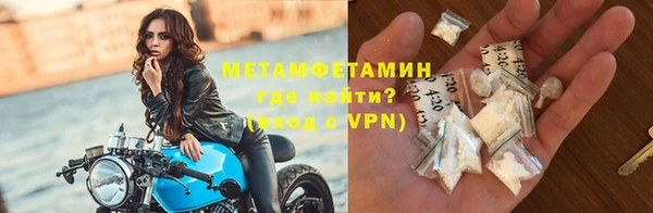 круглые Краснослободск