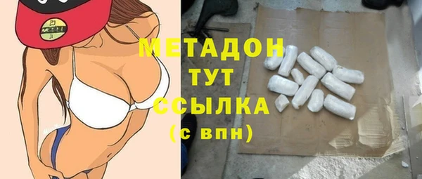 круглые Краснослободск