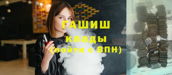 мдпв Краснотурьинск