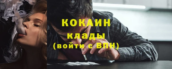 круглые Краснослободск