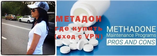 круглые Краснослободск