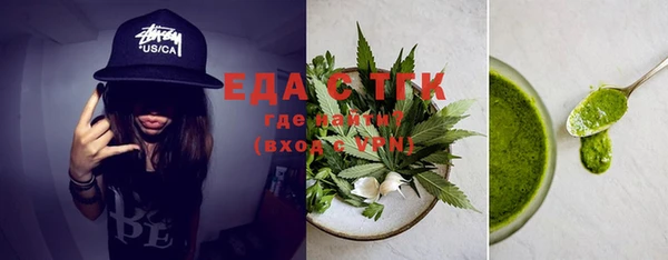 круглые Краснослободск