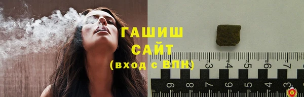 круглые Краснослободск