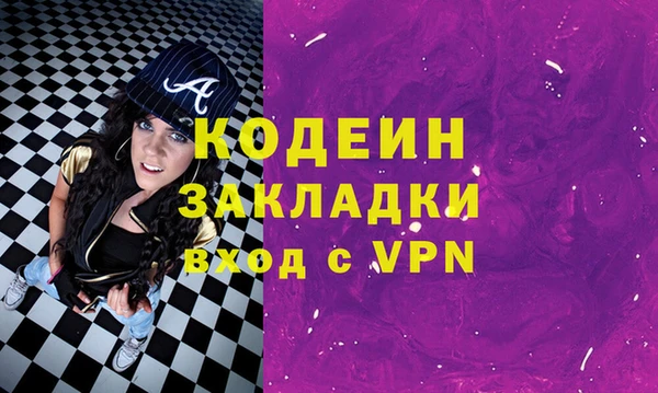 мдпв Краснотурьинск