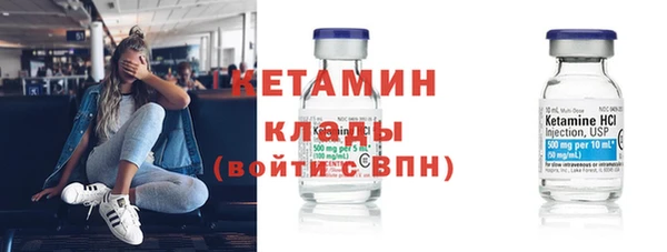 шишки Иноземцево