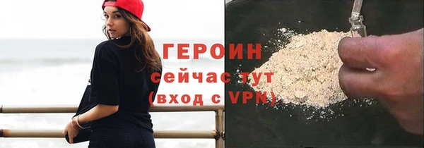 круглые Краснослободск
