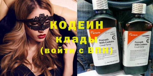 мдпв Краснотурьинск