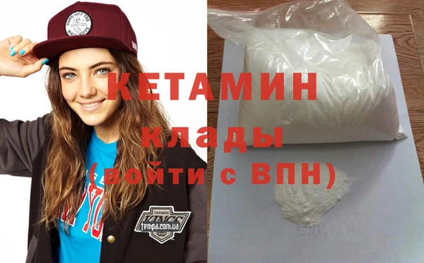мдпв Краснотурьинск
