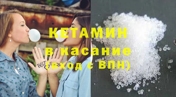 круглые Краснослободск
