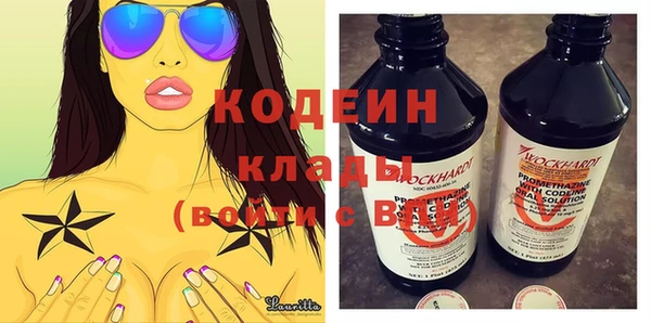 круглые Краснослободск