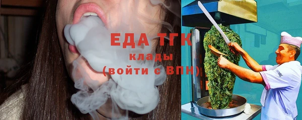 круглые Краснослободск