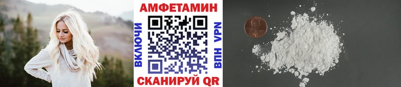 продажа наркотиков  Саранск  Первитин Methamphetamine 